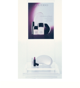 Shiseido gift with purchase